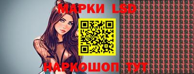 гашишное масло Будённовск