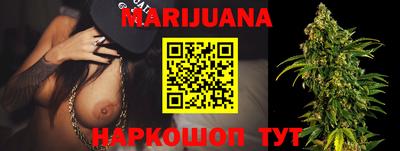 кокаин Бугуруслан
