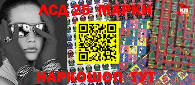 кокаин Бугуруслан