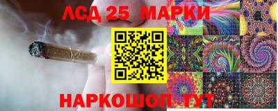 гашишное масло Будённовск