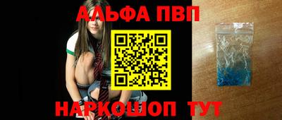 кокаин Бугуруслан