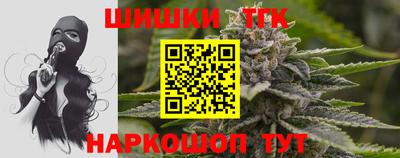 прущая мука Бузулук