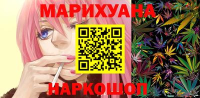 кокаин Бугуруслан