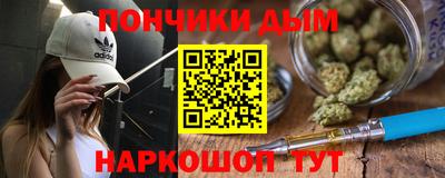 прущая мука Бузулук