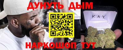 прущая мука Бузулук