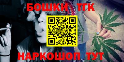 прущая мука Бузулук