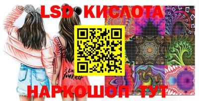гашишное масло Будённовск