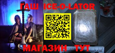 кокаин Бугуруслан