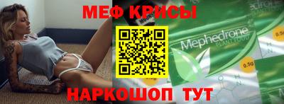гашишное масло Будённовск