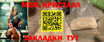 гашишное масло Будённовск