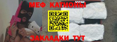 кокаин Бугуруслан