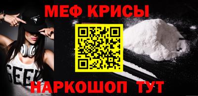 гашишное масло Будённовск